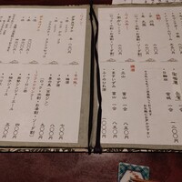 りょうりや 御旅屋 - 