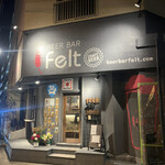 Beerbar Felt - 