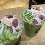 Maccha Rabo - 