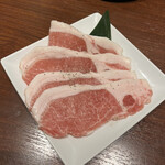 焼肉 芯々 - 松阪豚ロース