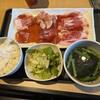 Yakiniku Kingu - 特盛焼肉ランチ