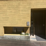 手打ち蕎麦 たがた - 田方さん店舗入口