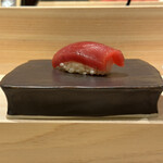 山本進一郎 - 赤身漬け