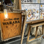 Coffee shop WARARA - 