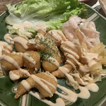 和楽 - エビマヨ