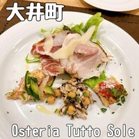 Osteria Tutto Sole - 
