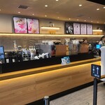 スターバックスコーヒー - 