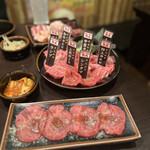 Wagyu U Yakiniku Toshio - 