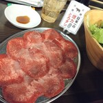 Taishuu Horumon Yakiniku Kemuriki - タン