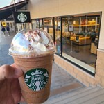 STARBUCKS COFFEE - 