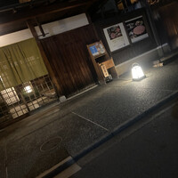 京都つゆしゃぶCHIRIRI 本店 - 