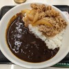 Yoshinoya - 