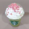 スターバックス・コーヒー - 桜抹茶フラペチーノ