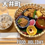 FOOD HOLIDAY - 