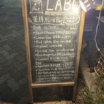 LABO - 