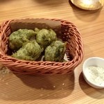 カフェ チルコリーノ - 高知県産青のりを使った揚げ物