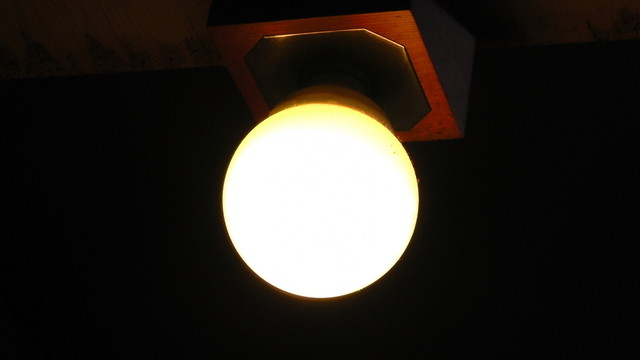 やまちゃん - 会津田島（居酒屋）の写真