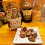 Izakaya Yossan - 