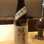 銀座 しのはら - 