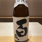 銀座 しのはら - 