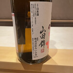 銀座 しのはら - 