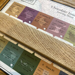 バニラビーンズザロースタリー ハンマーヘッド - 