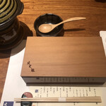 個室割烹 寿司北大路 - 