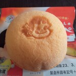 不二家 - 料理写真:ペコちゃんのほっぺ（カスタード）