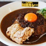 元祖台湾カレー - 