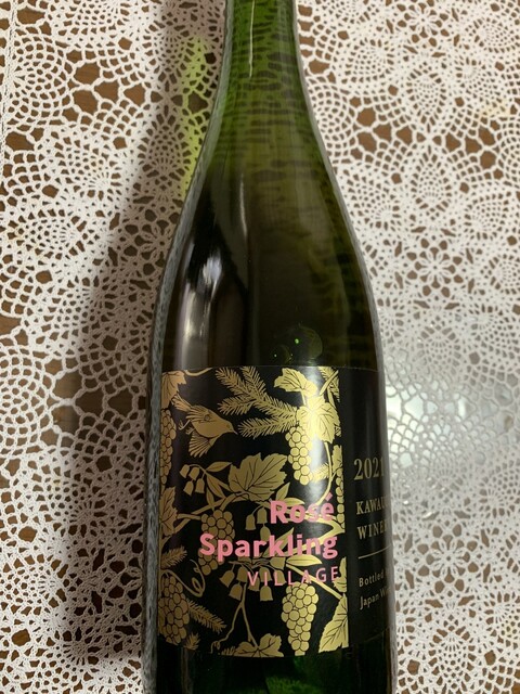 かわうちワイナリー - 川内村その他（その他）の写真