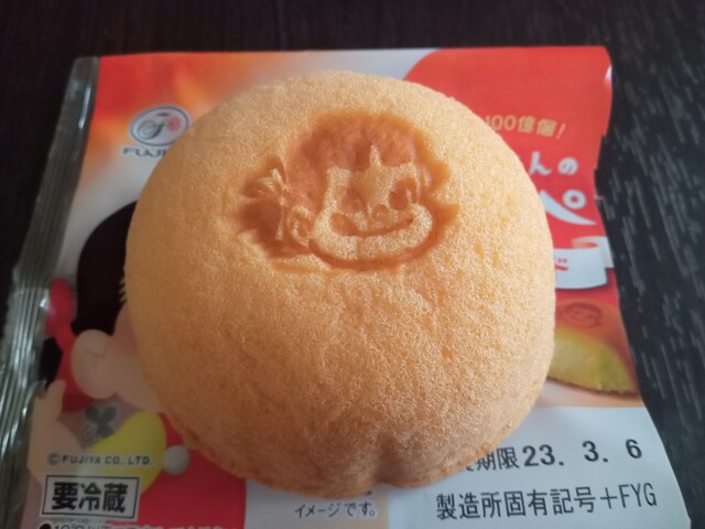 不二家 八戸ラピア店のケーキ・洋菓子 | 八戸市江陽