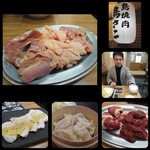 鳥焼肉 鳥さこ - 