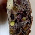 ラトリエ ドゥ プレジール - 