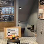 Cafe&Bar TerraCotta - 