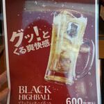 Cafe&Bar TerraCotta - 