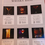 Cafe&Bar TerraCotta - 