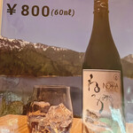 Cafe&Bar TerraCotta - 