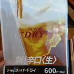 Cafe&Bar TerraCotta - 