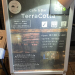 Cafe&Bar TerraCotta - 