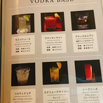 Cafe&Bar TerraCotta - 