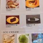 Cafe&Bar TerraCotta - 