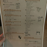 Cafe&Bar TerraCotta - 