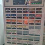 麺処 おぐら - 