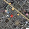 ジェラート屋 - 