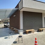 須崎食料品店 - 