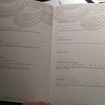 なだ万 - メニュー