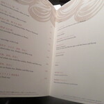 なだ万 - メニュー