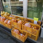 須崎食料品店 - 