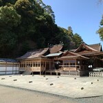 須崎食料品店 - 