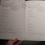 なだ万 - メニュー